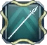 martial_weapon_proficiency_pike-icon.png